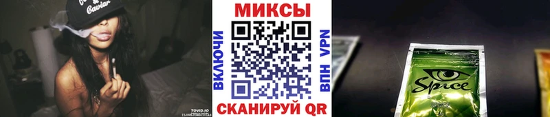 Бутират жидкий экстази  Лахденпохья 