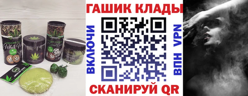 Еда ТГК конопля  kraken ССЫЛКА  Лахденпохья 