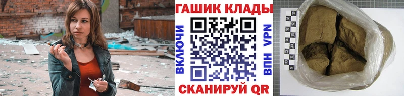 ГАШИШ убойный Лахденпохья