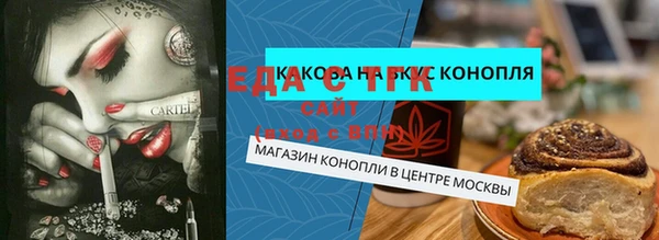PSILOCYBIN Балабаново