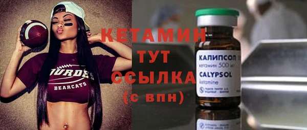 PSILOCYBIN Балабаново