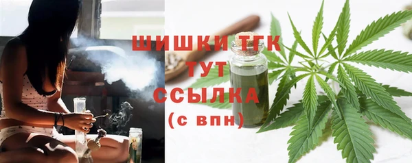 соль ск Баксан