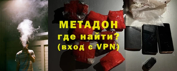 соль ск Баксан