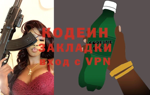 mdpv Семикаракорск