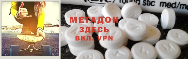 PSILOCYBIN Балабаново