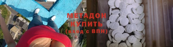 PSILOCYBIN Балабаново