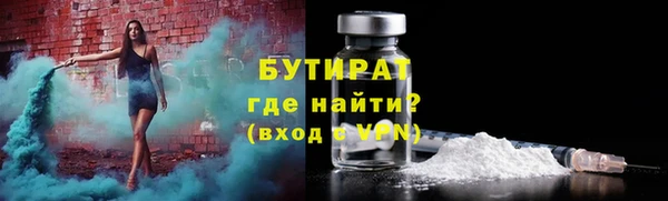 mdpv Семикаракорск