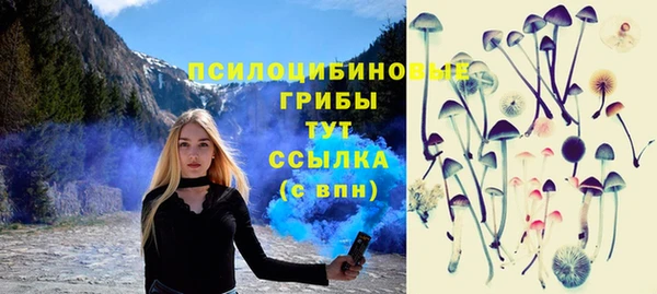 мефедрон VHQ Семилуки