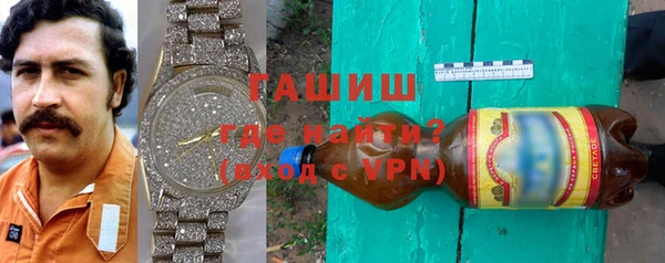 прущий лед Белоозёрский