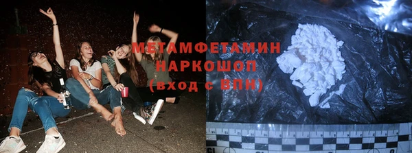 мефедрон Семёнов