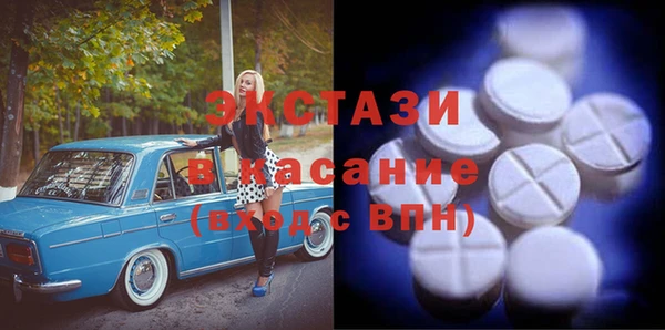 героин Беломорск