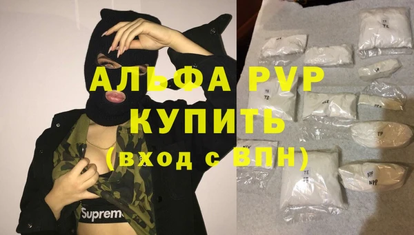 прущий лед Белоозёрский