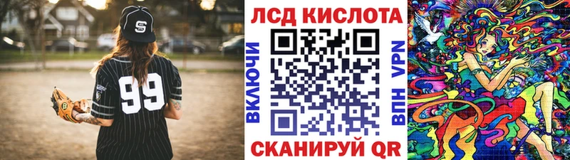 Марки 25I-NBOMe 1500мкг Лахденпохья
