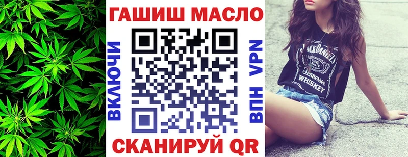 ТГК концентрат  нарко площадка наркотические препараты  Лахденпохья  OMG рабочий сайт 